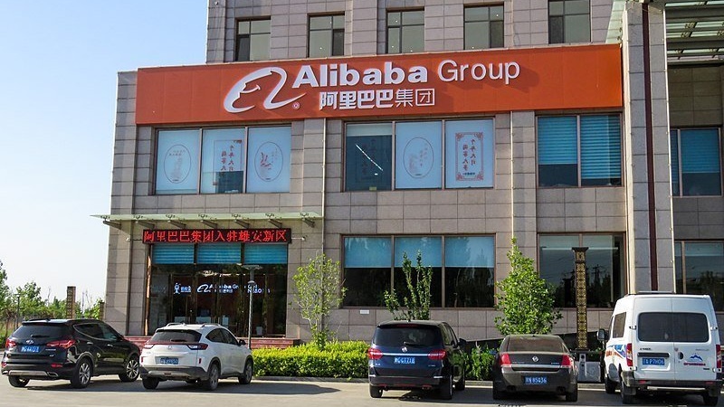 From a teacher to 500B Alibaba